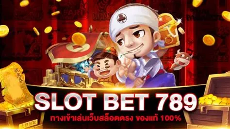 สล็อต bet789