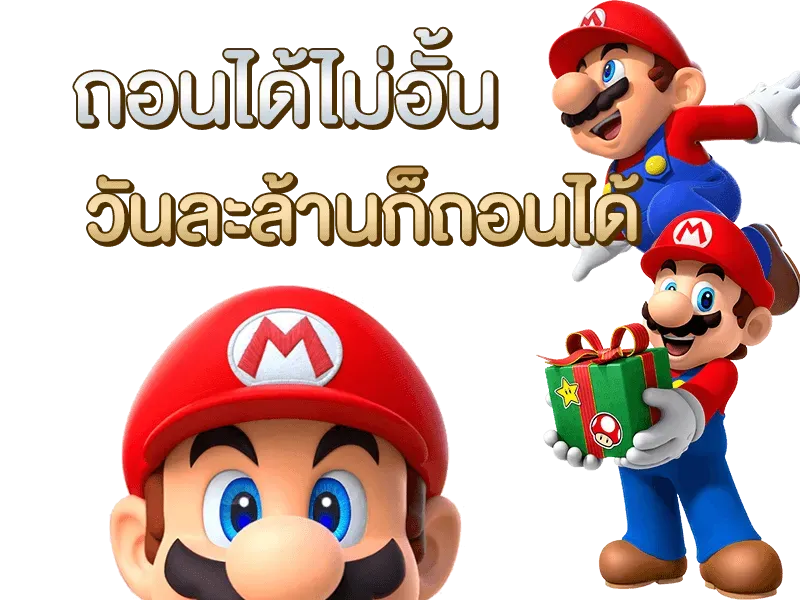 ออ สล็อต 789