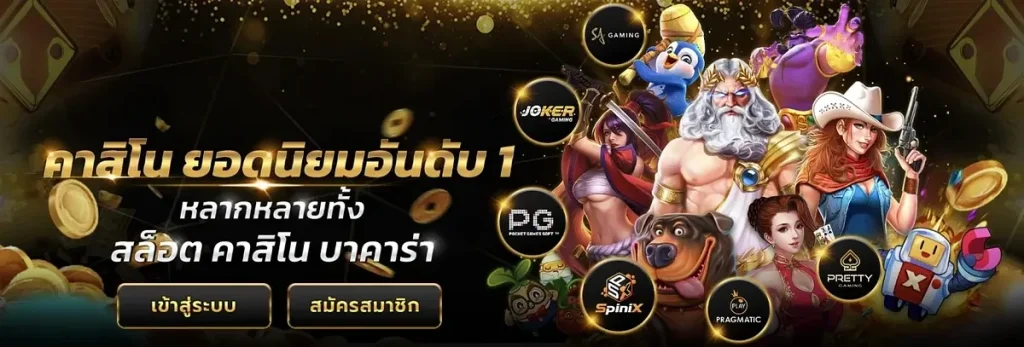 vip789bet
