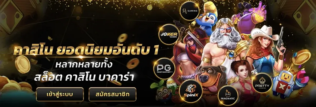 vip789bet